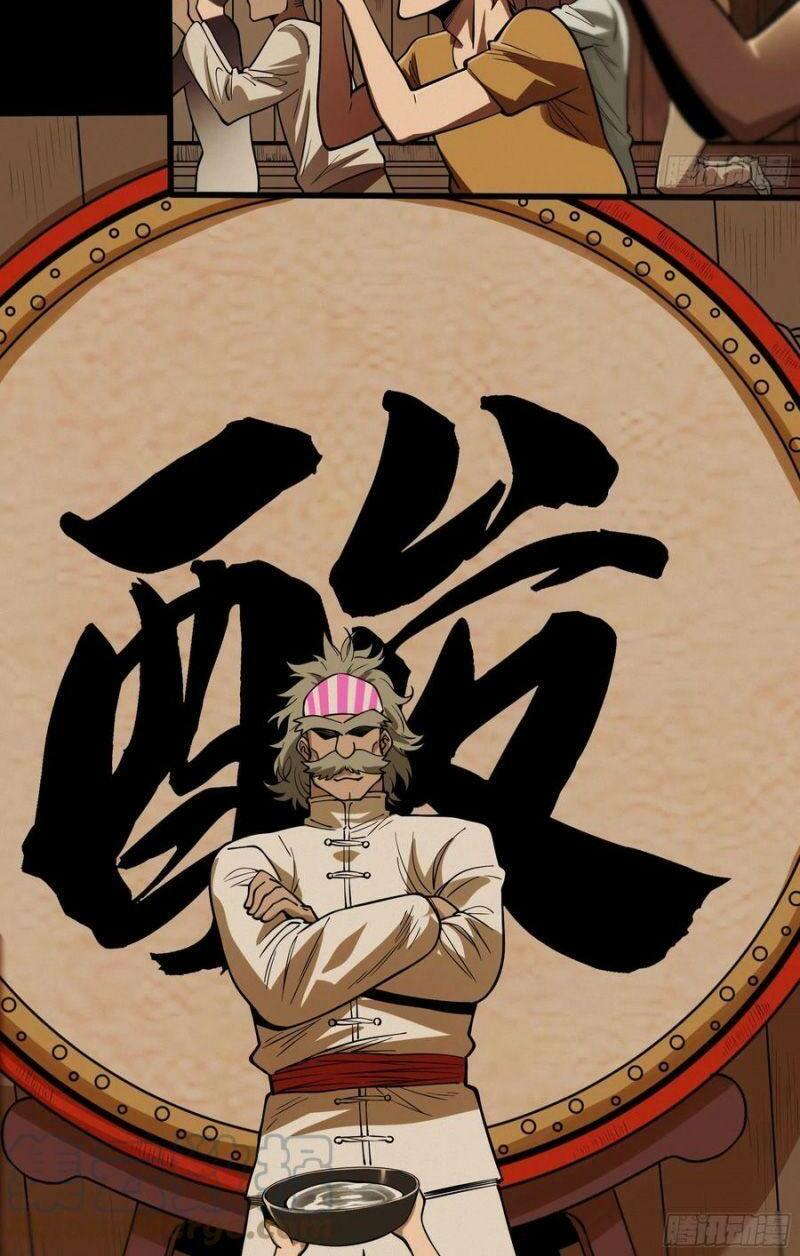 con quỷ đã sẵn sàng cho bữa tối ! chapter 67 3