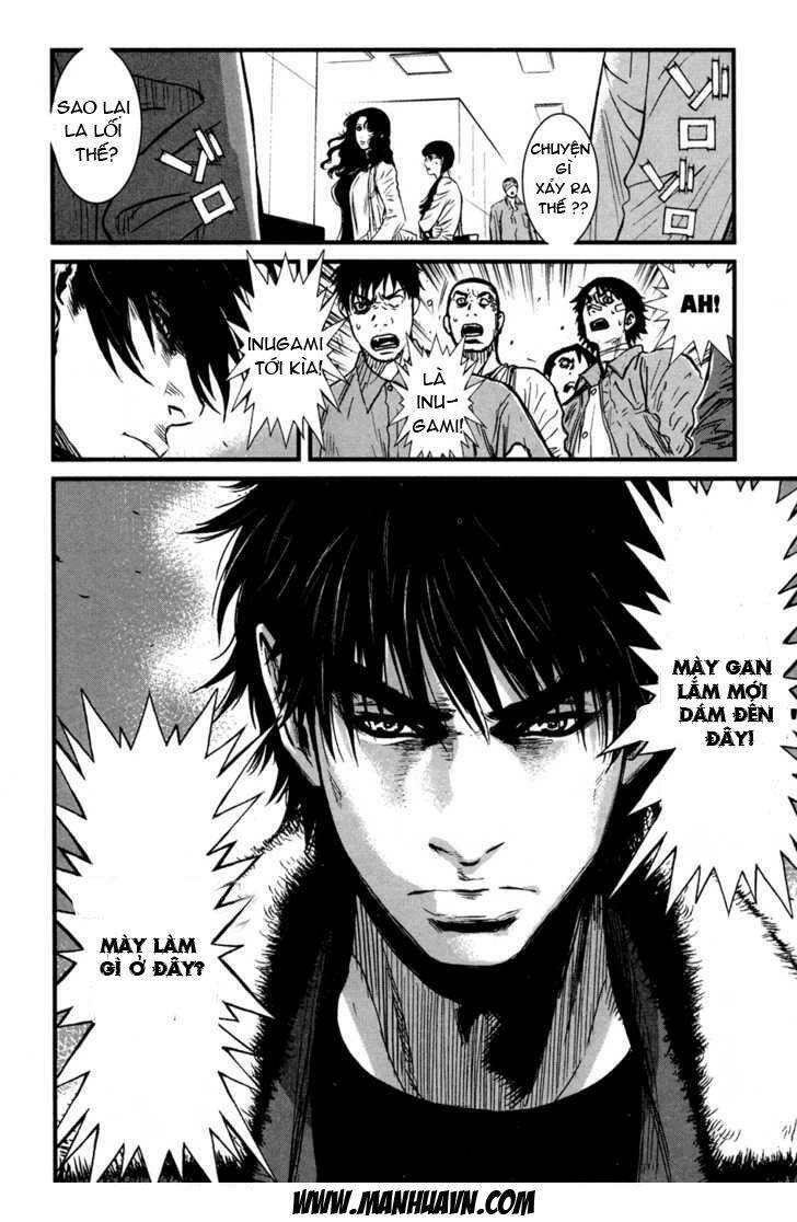 wolf guy - wolfen crest chapter 47 22