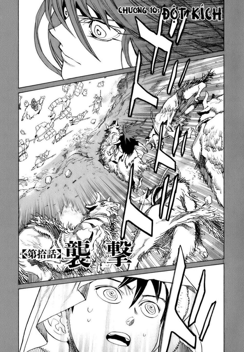 shuto hell chapter 10 5