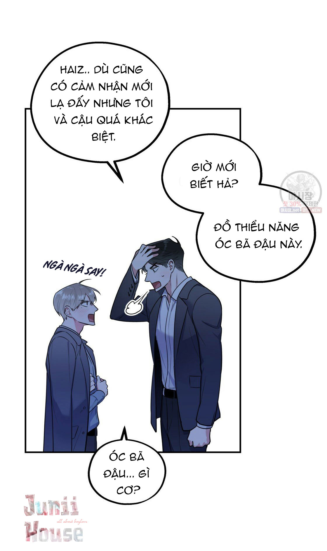 tôi với cậu không thể như thế này chapter 8 29
