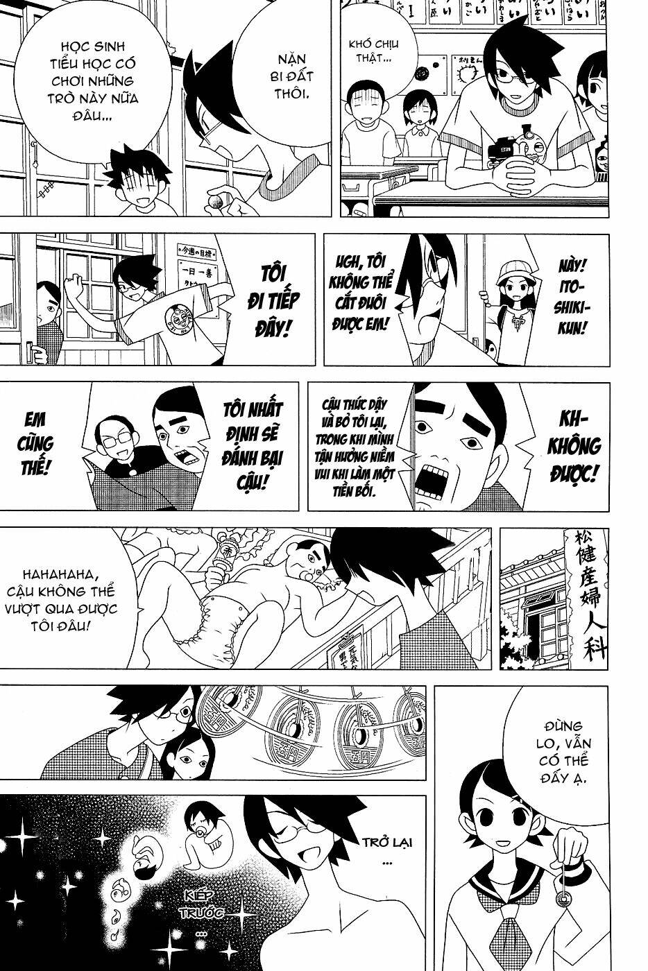 sayounara, zetsubou-sensei chapter 25 13