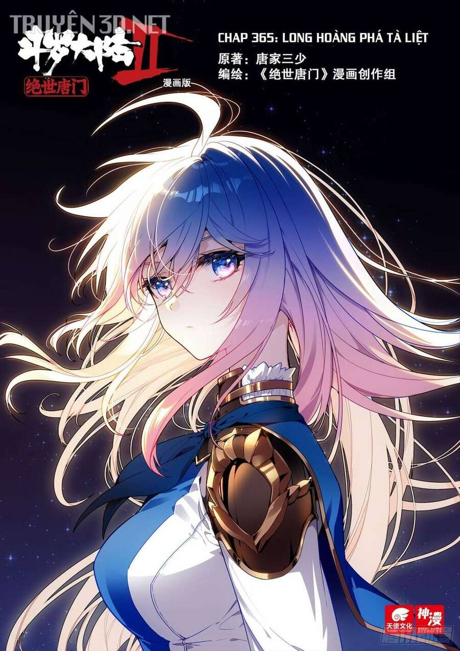 đấu la đại lục ii (tuyệt thế đường môn) chapter 365 1