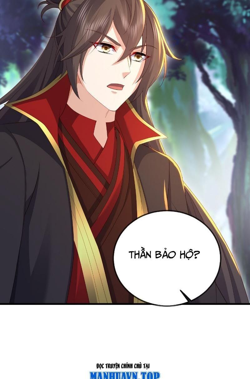 tiên võ đế tôn chapter 535 32