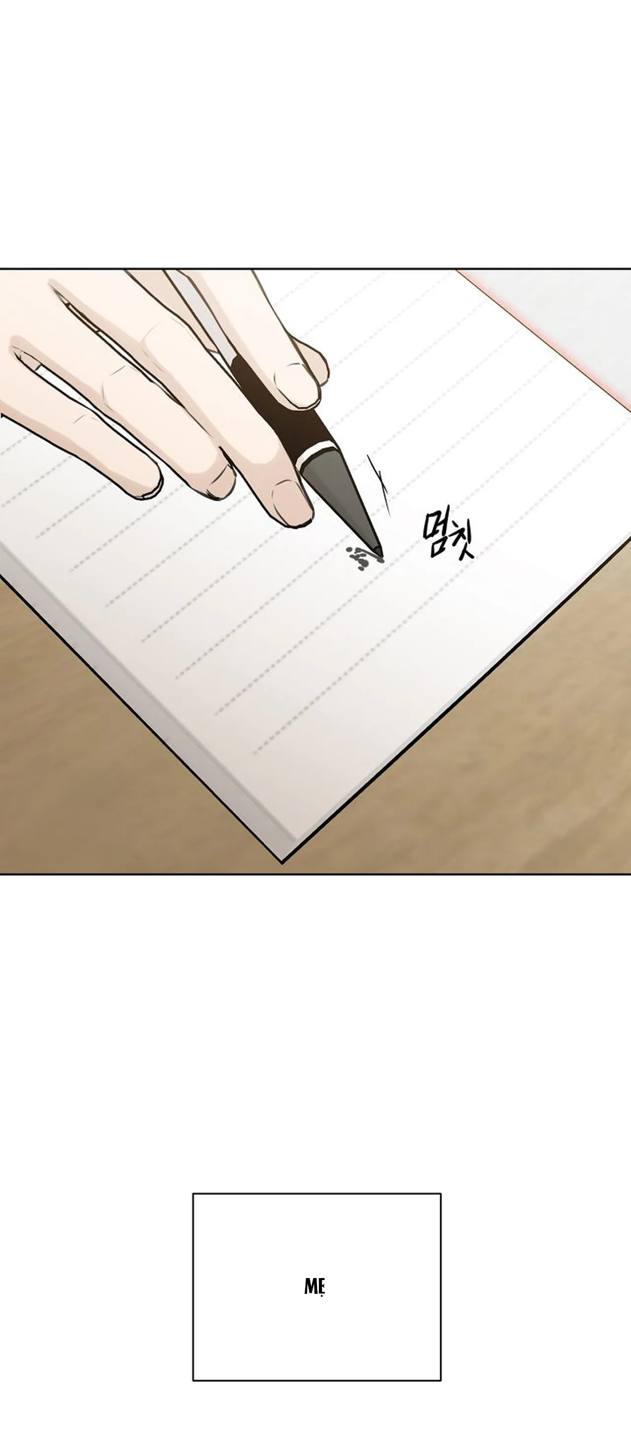 Bình Minh chapter 8.1 - Trang 27