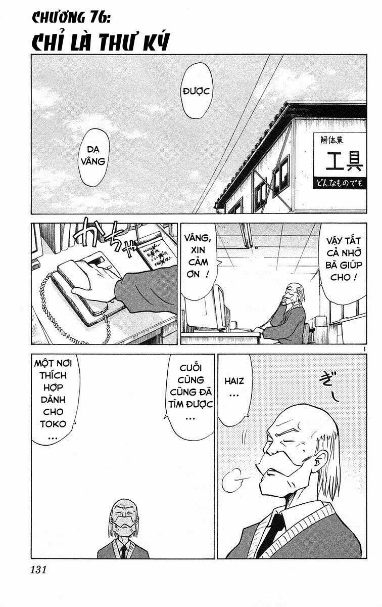 kowashiya gamon - nhiệm vụ đặc biệt chapter 76 1