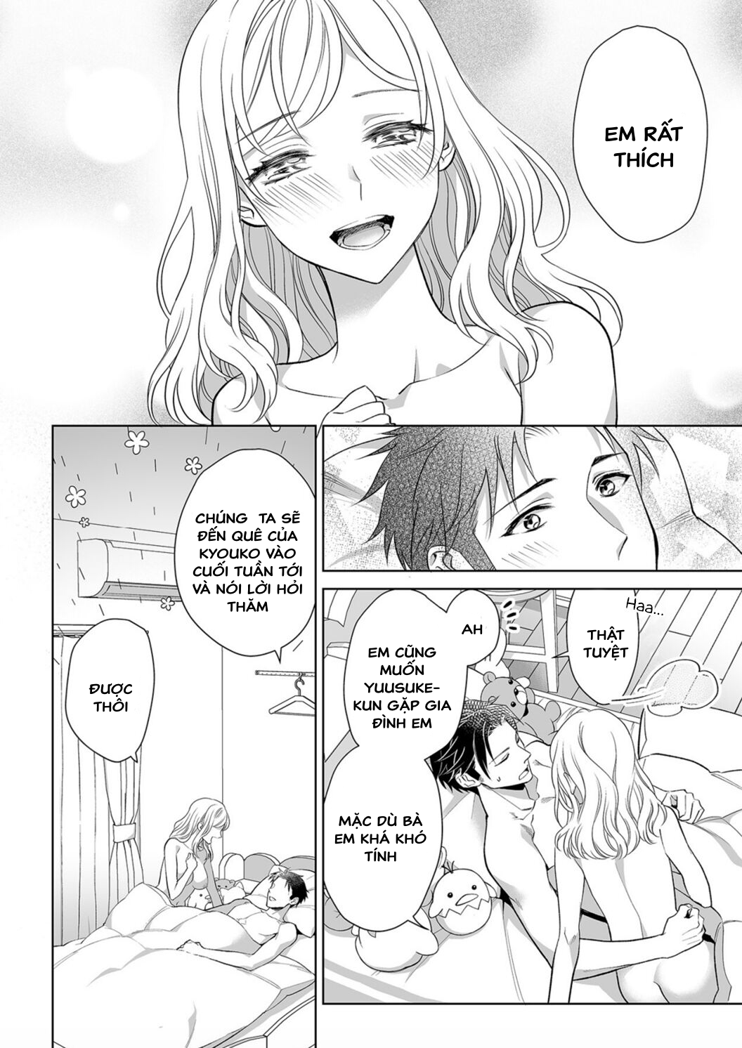 bạn trai cảnh sát là kẻ dê xòm?!? chapter 6 3