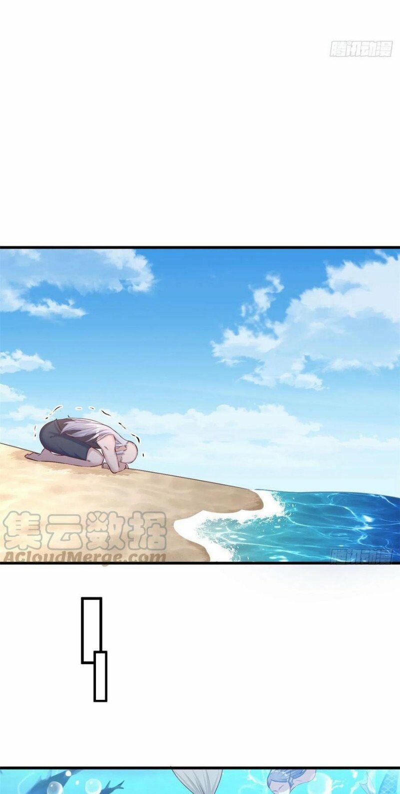 [16+] thảnh thơi thú thế chủng chủng điền, sinh sinh tể chapter 232 11