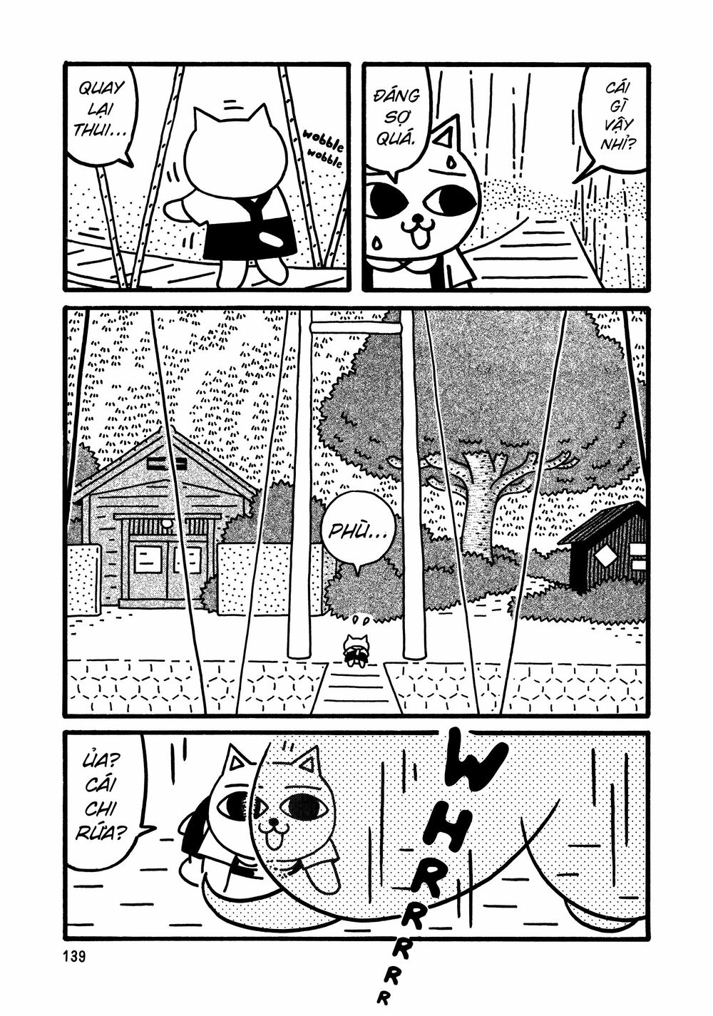 nekojiru udon chapter 12 10