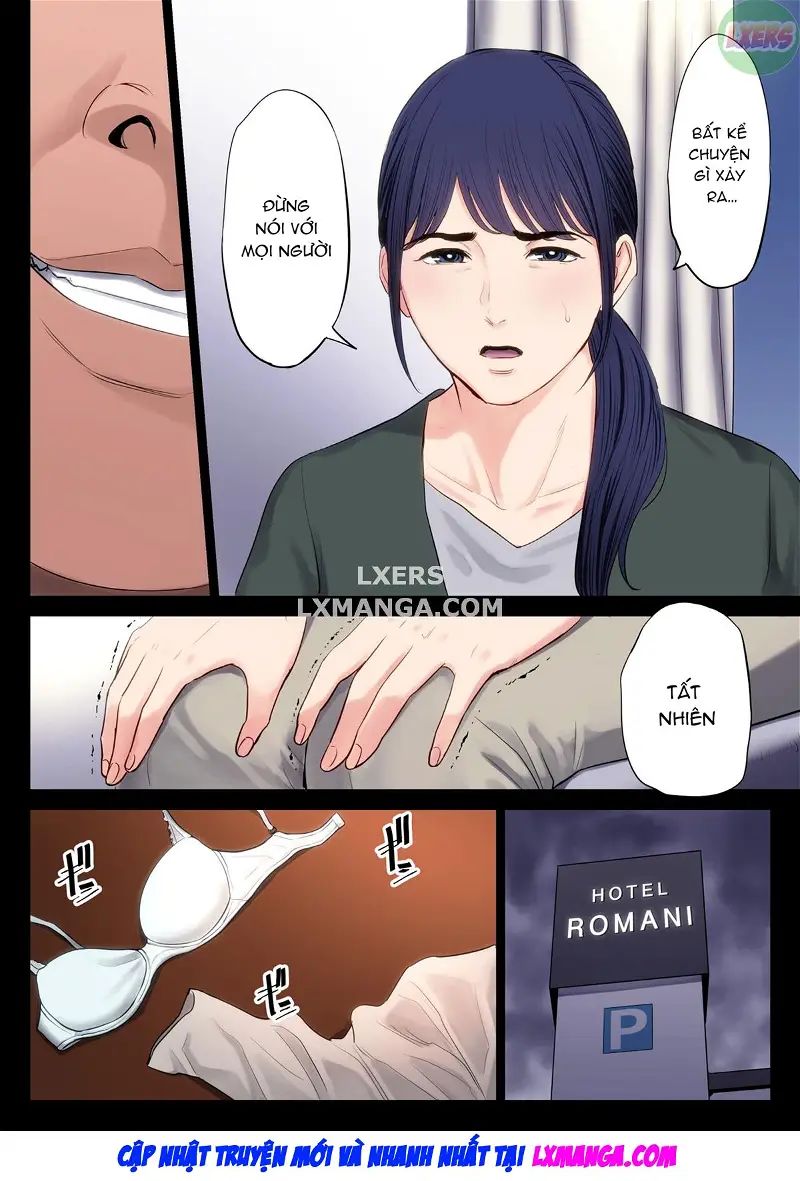 hametsu no itte chapter 1 17