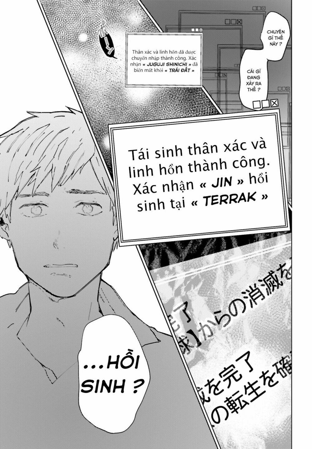 isekai tensei ni kansha o chapter 1 31