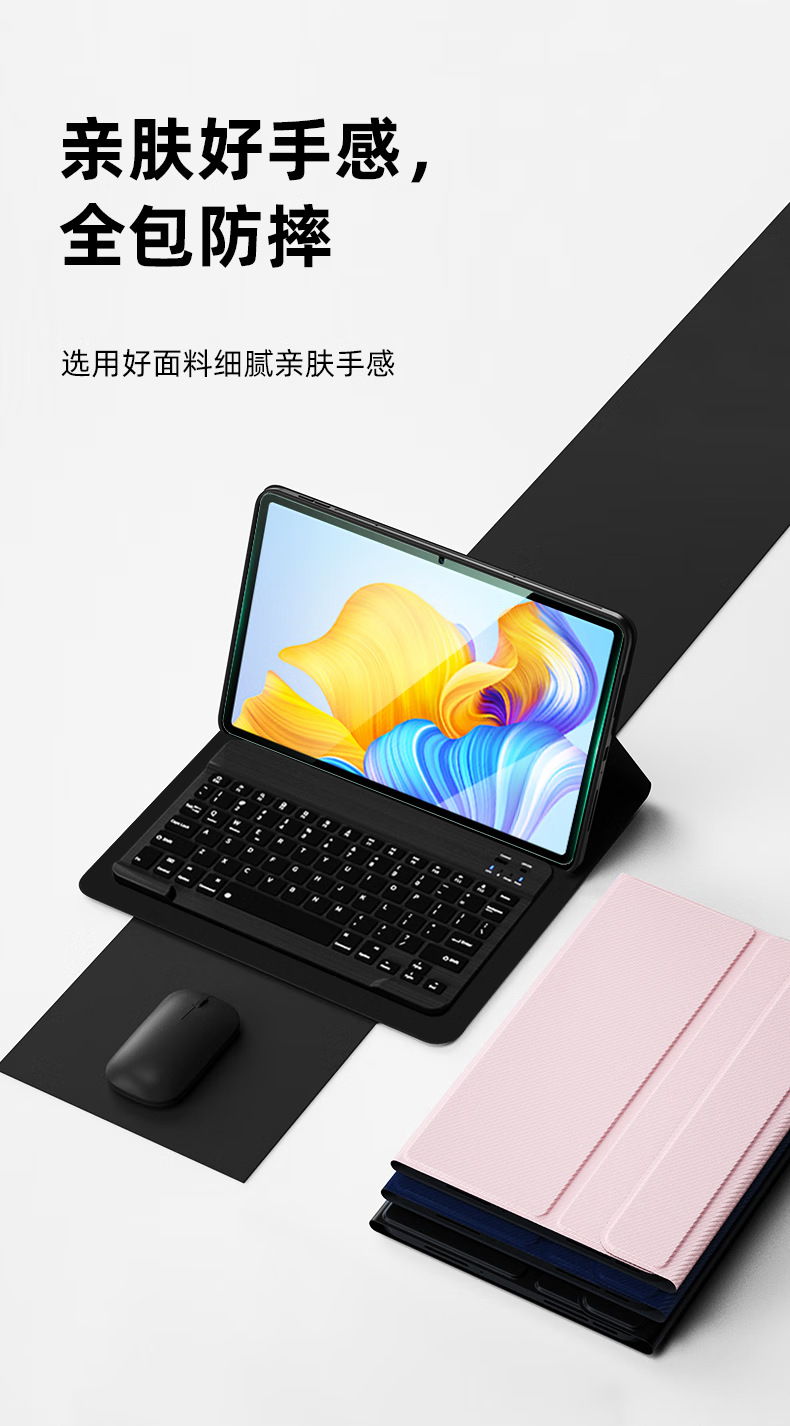 Bao da kèm bàn phím dành cho Samsung Galaxy Tab S7 FE T735, Tab S7+ Plus T970, Tab S7 T870 Bluetooth Keyboard Case có khay để bút chống sốc cao cấp - Hàng chính hãng
