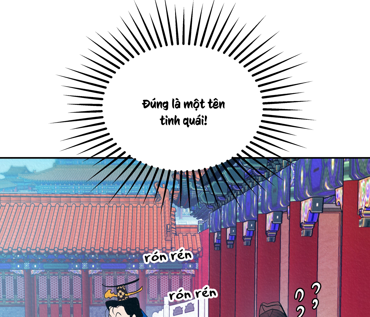 vô liêm sỉ chapter 1 112