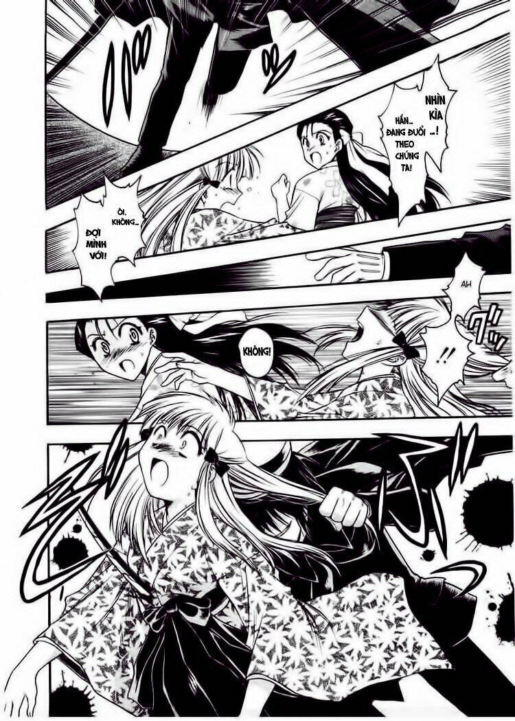 sakura no ichiban chapter 2 23