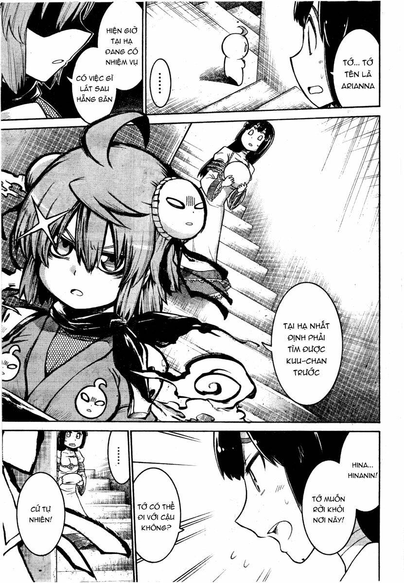 murcielago chapter 24 11