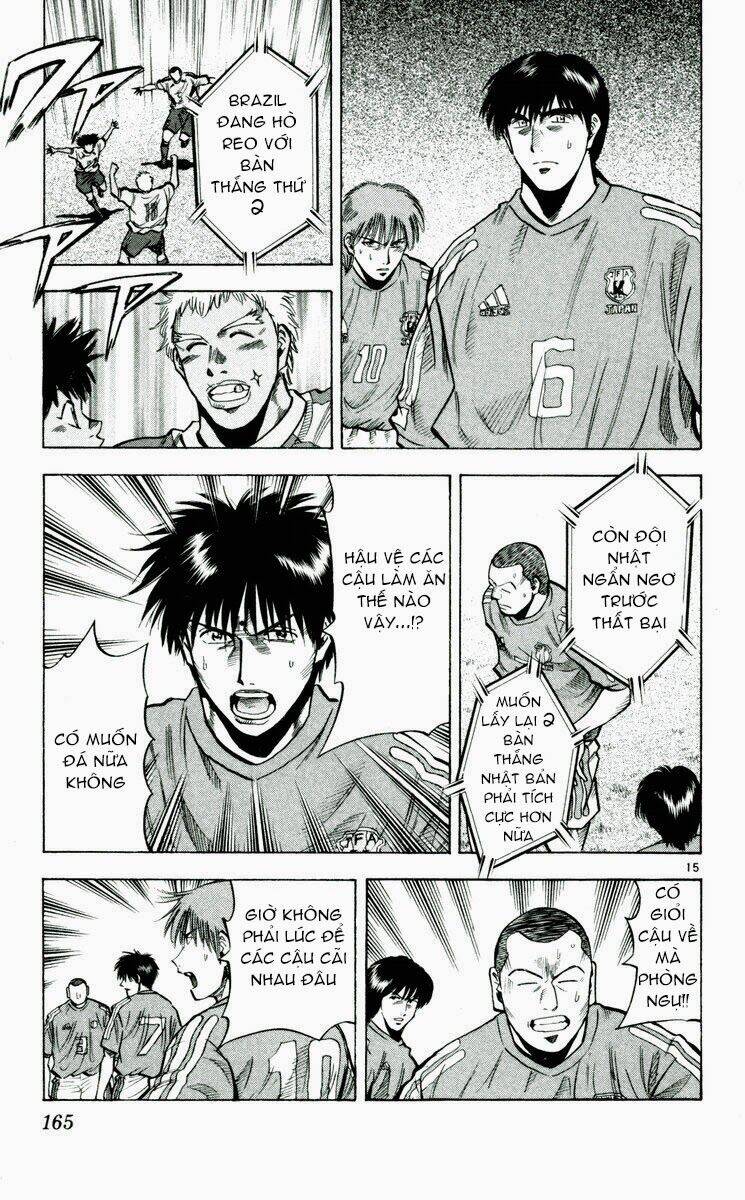 fantasista bản vip chapter 194 14