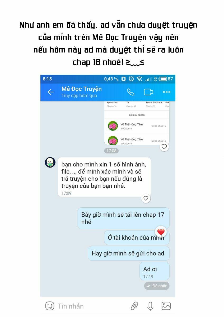 tomogui kyoushitsu chapter 17 24