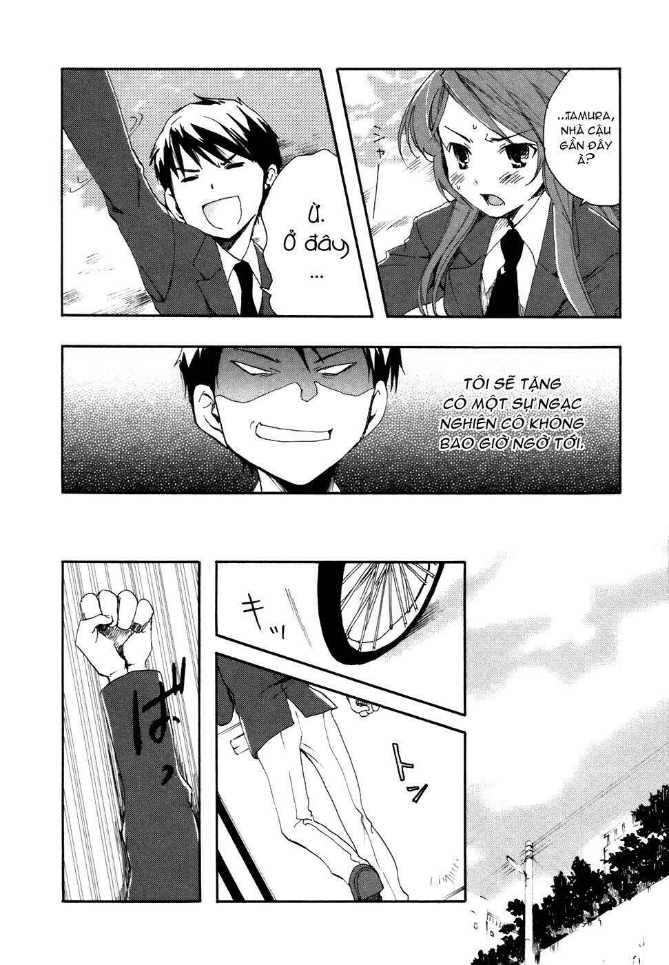 watashitachi no tamura-kun chapter 3 19