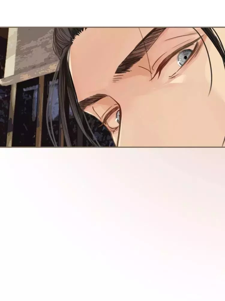 á nô chapter 2 109