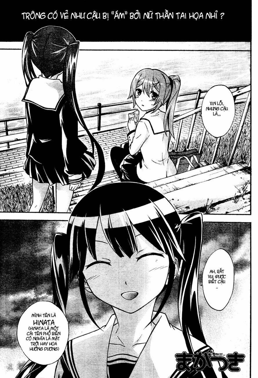 maga-tsuki chapter 4 3