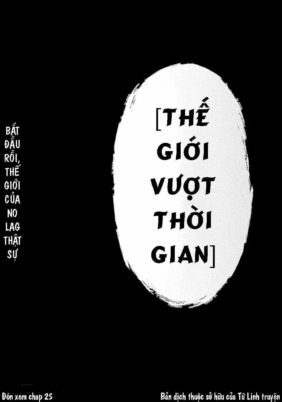 pháp sư hạng b nhanh nhất thế giới chapter 24 31
