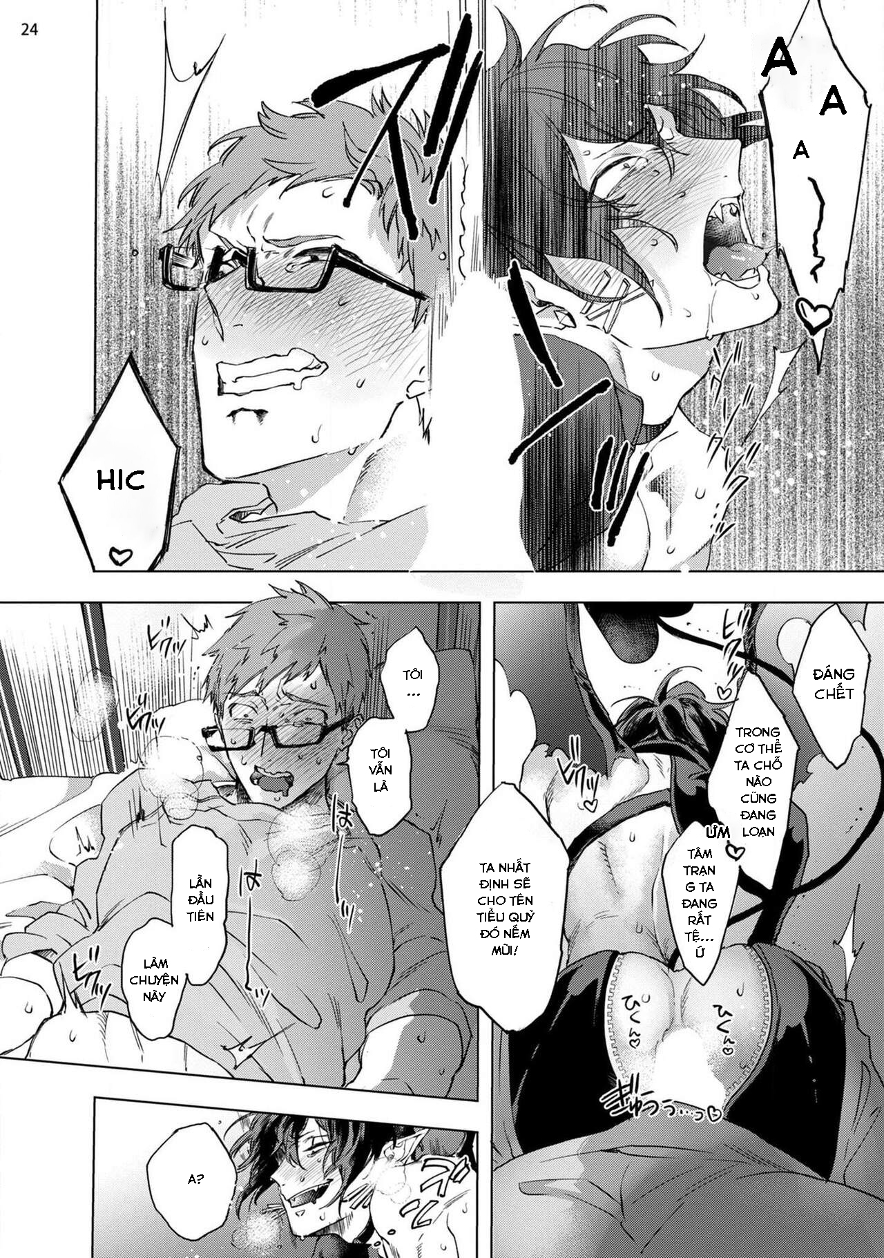 ca ngợi ác ma đại nhân chapter 1.2 7