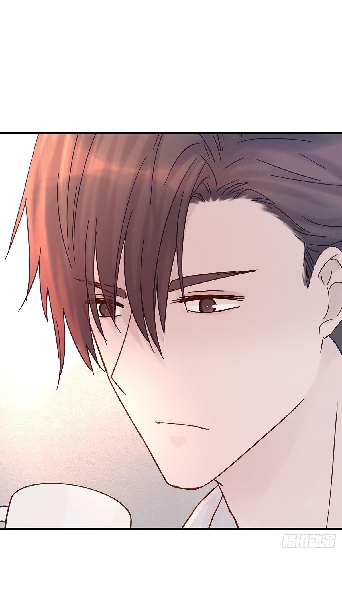 mối tình đầu gian nan của chu thành nhất chapter 47 40