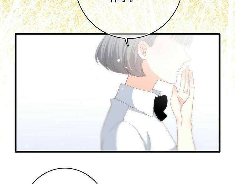 con tim rung động 3 chapter 20 111