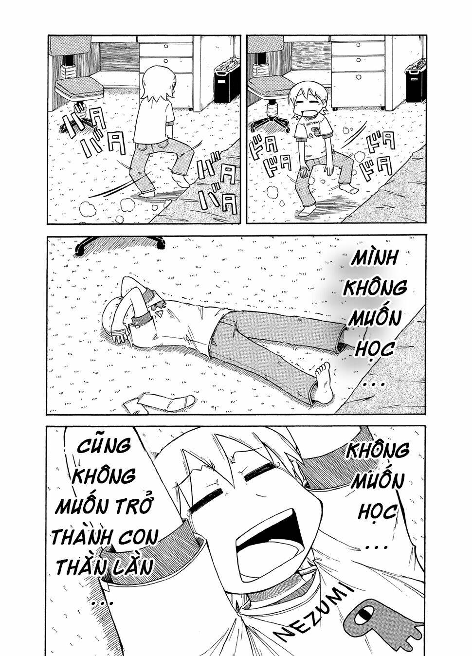 nichijou chapter 85 4