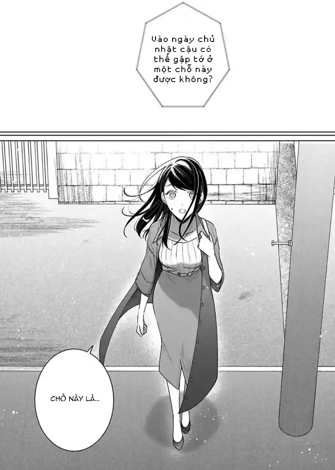 ngủ cùng thanh mai trúc mã chapter 9.2 11