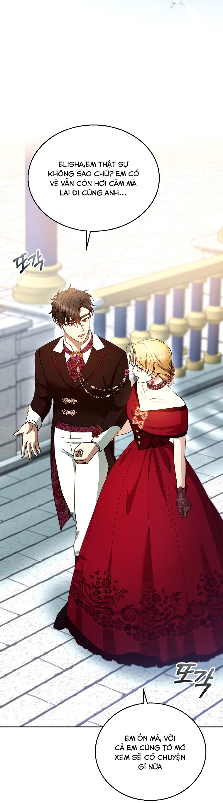 tôi đã có con với người chồng phản diện chapter 94 20