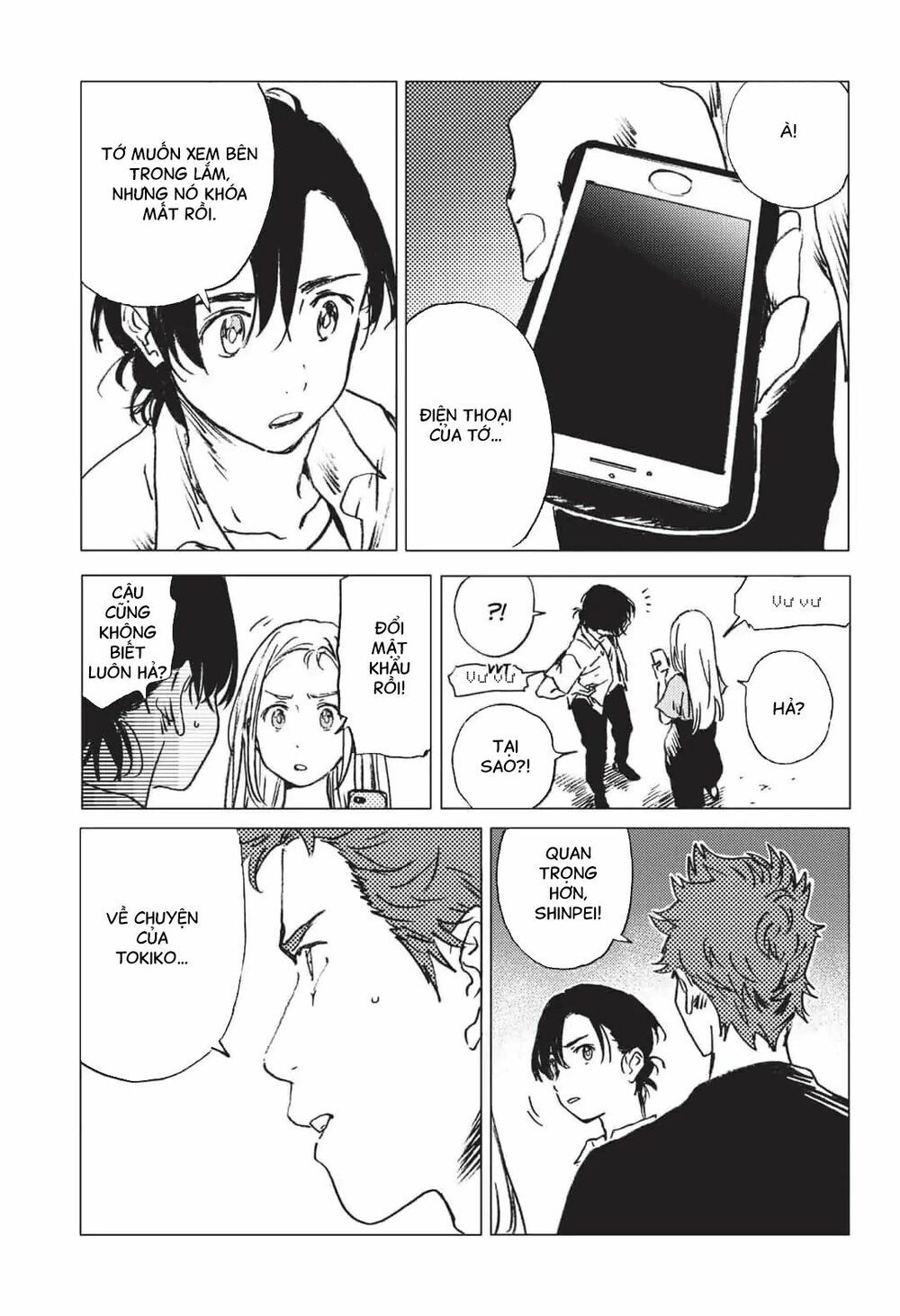 summer time render chapter 40 14