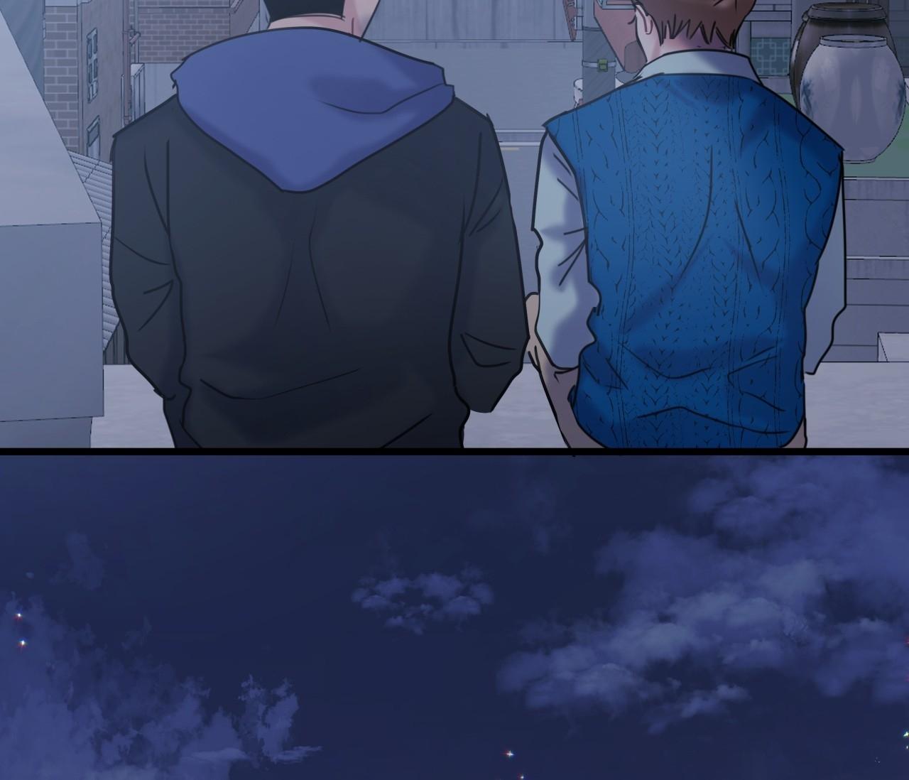 tình yêu bình dị nhất chapter 8 17