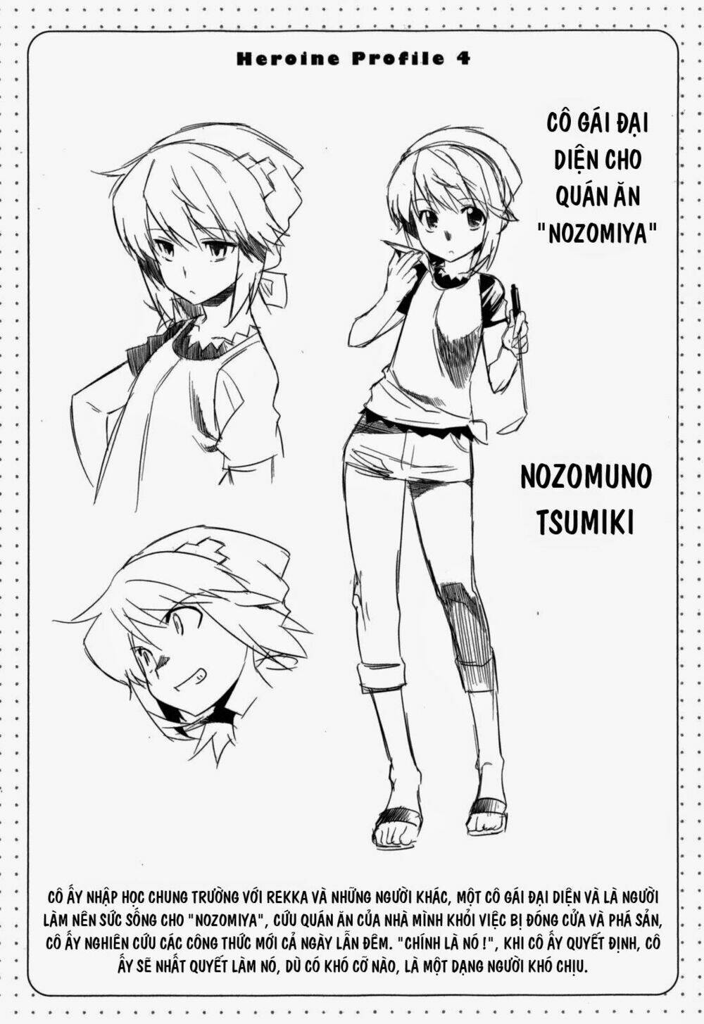 ore ga heroine o tasukesugite sekai ga little mokushiroku!? chapter 19 17