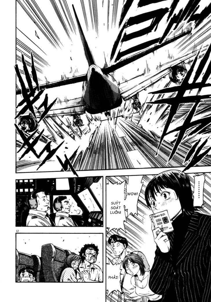 waga na wa umishi chapter 71 12