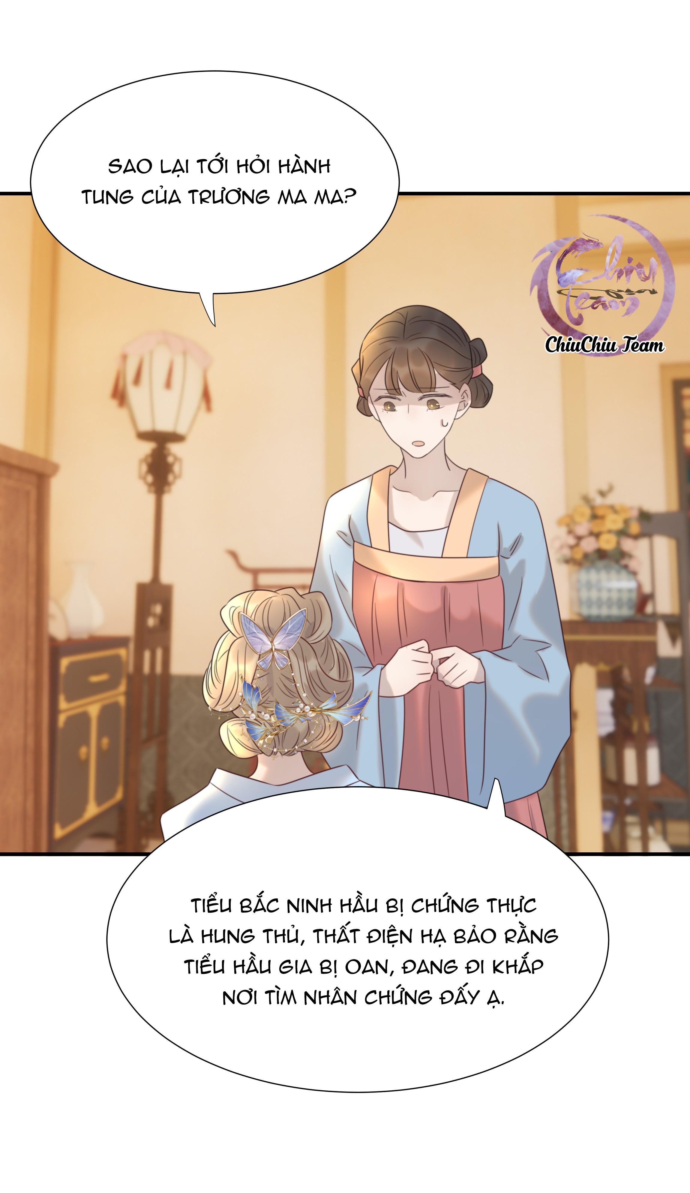 Hình Như Cầm Nhầm Kịch Bản Của Nữ Chính Rồi! chapter 75