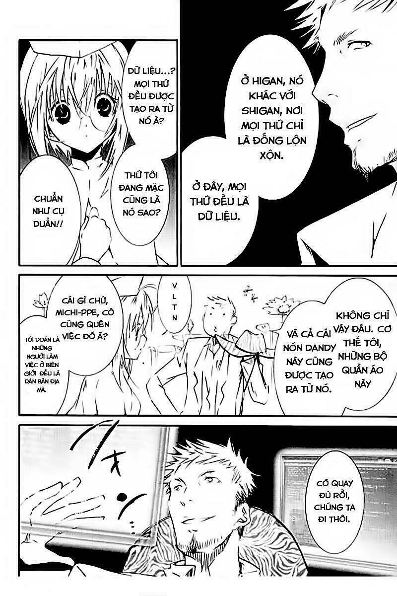 zombie-loan chapter 58 23