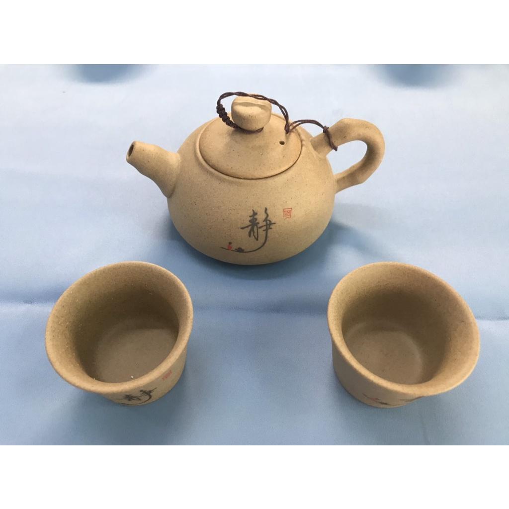 BỘ ẤM TRÀ NHAM SA CAO CẤP - CHỮ TĨNH - 1 ẤM 6 CHÉN