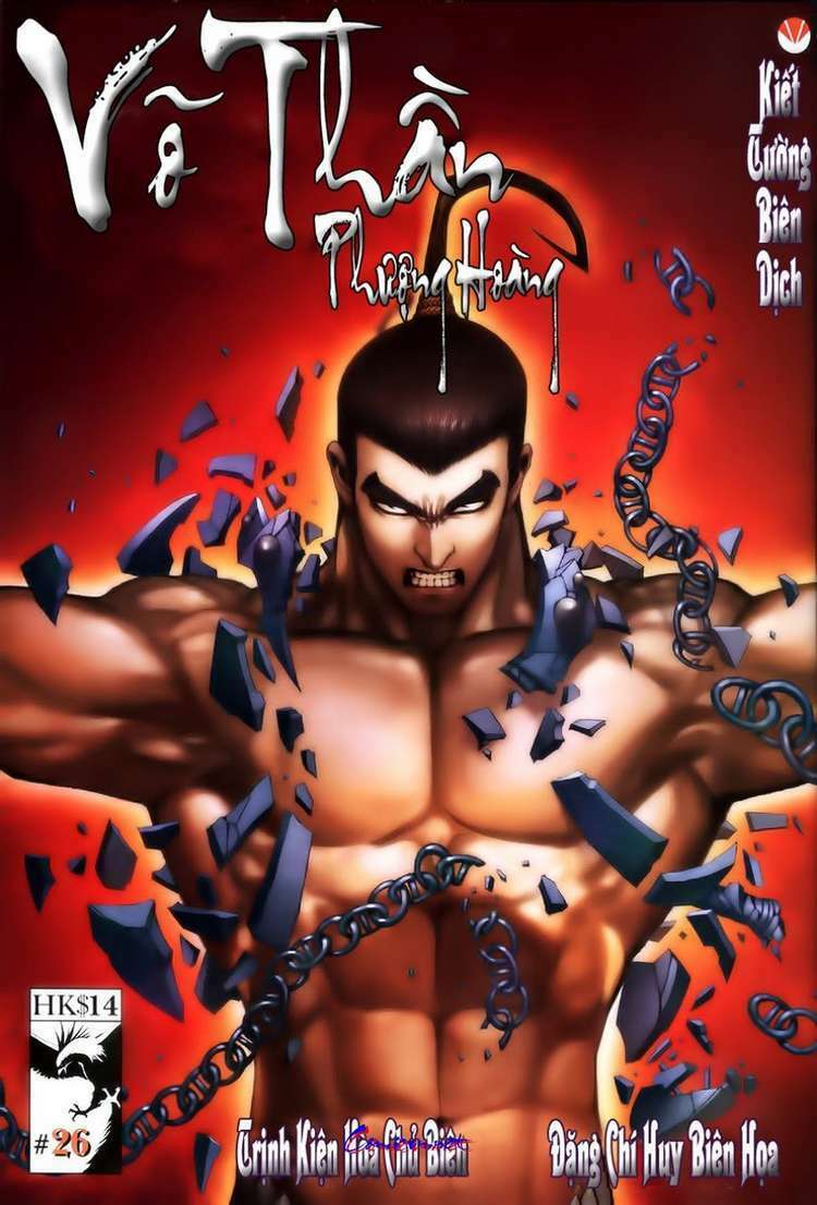 võ thần phượng hoàng chapter 26 1