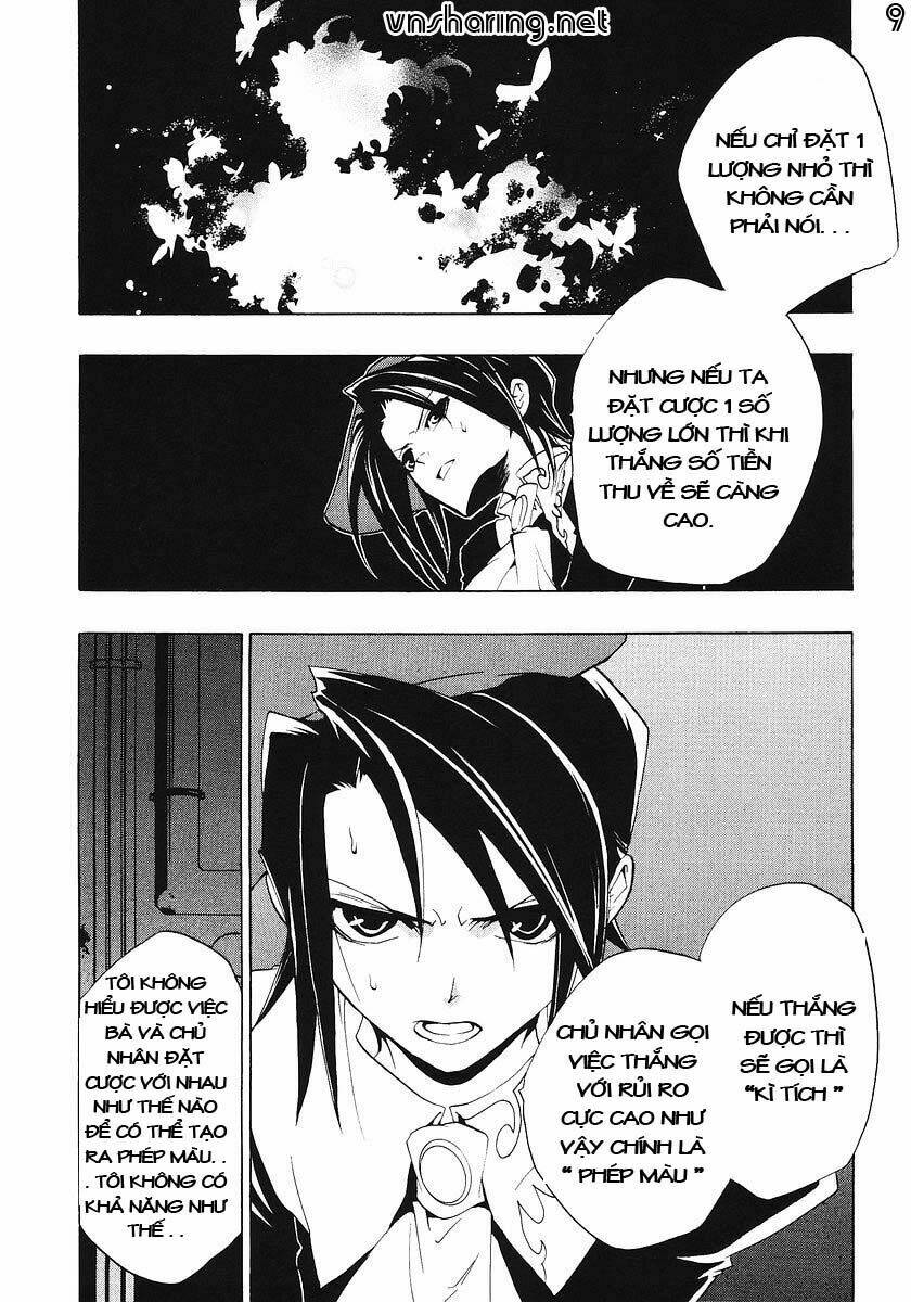 umineko no naku koro ni episode 1: legend of the golden witch chapter 16 9