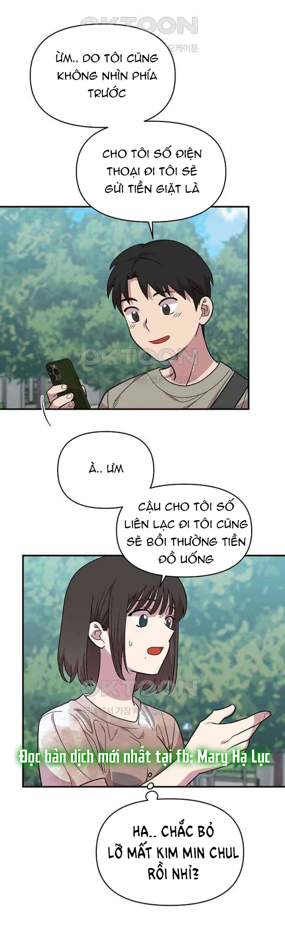 Phức Hợp Bạn Thời Thơ Ấu chapter 3.1 - Trang 20