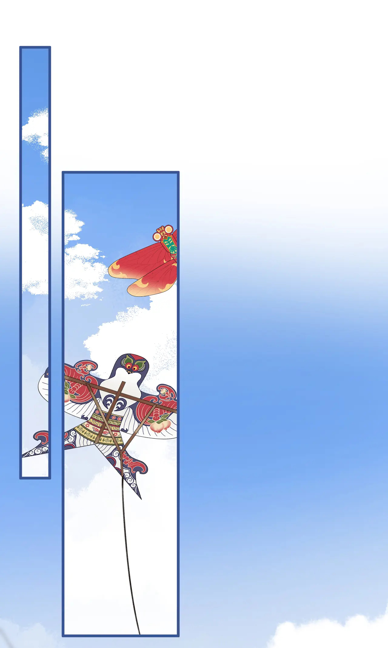 vụng trộm không thể giấu - mối tình thầm kín chapter 83.5 10