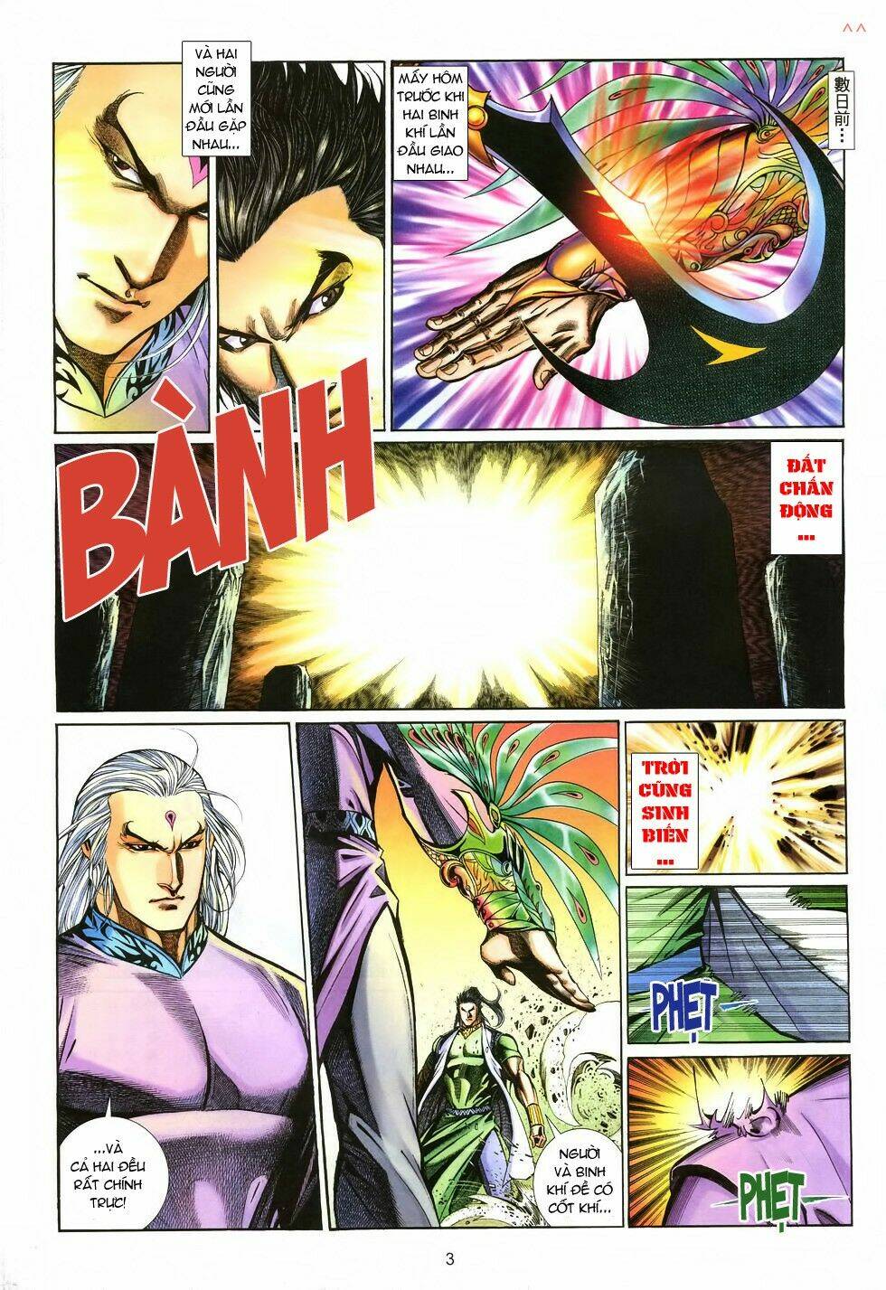 thất chủng vũ khí chapter 7 4