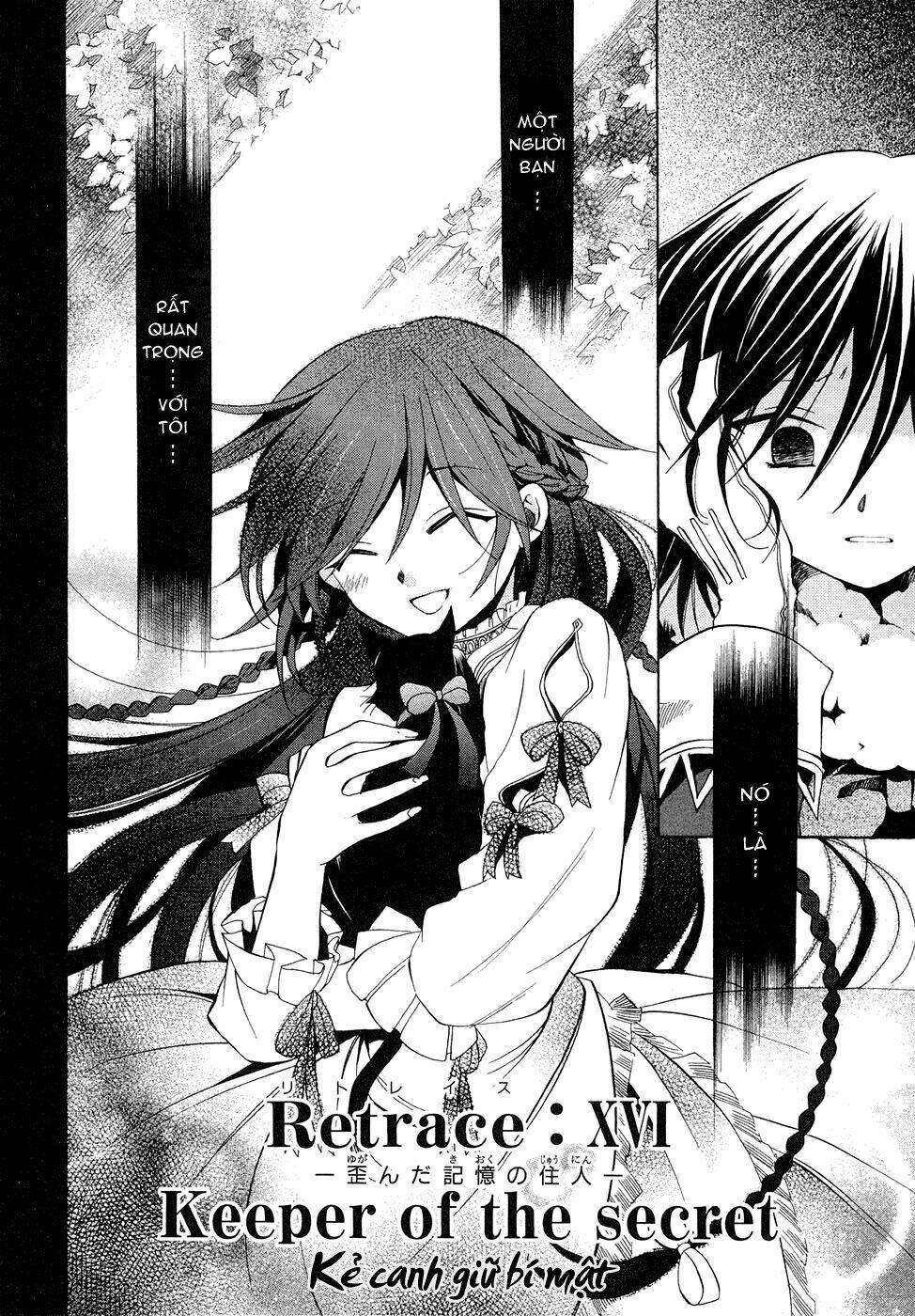 pandora hearts chapter 16 2