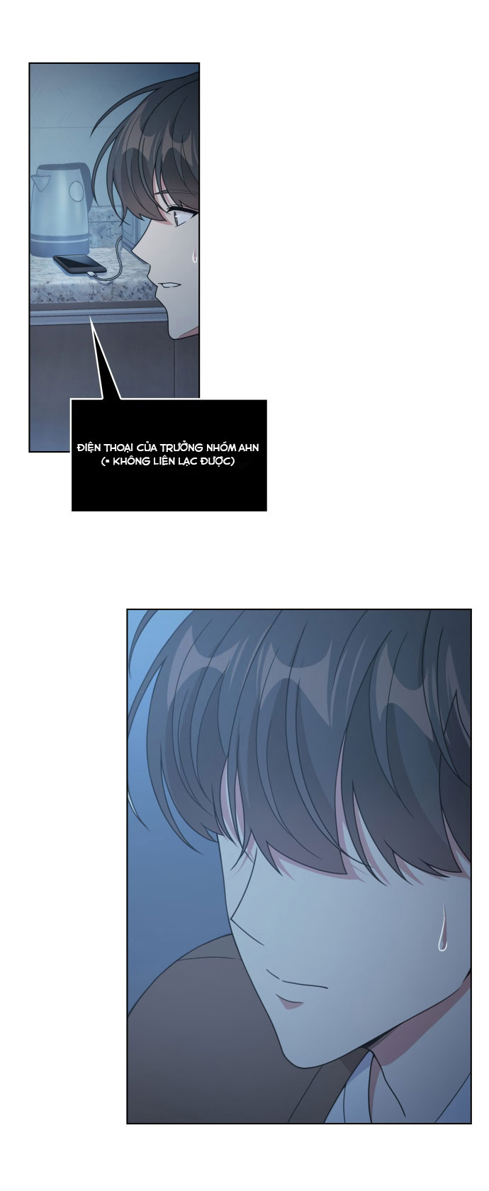 câu chuyện về chị đồng nghiệp của tôi chapter 34.2 22