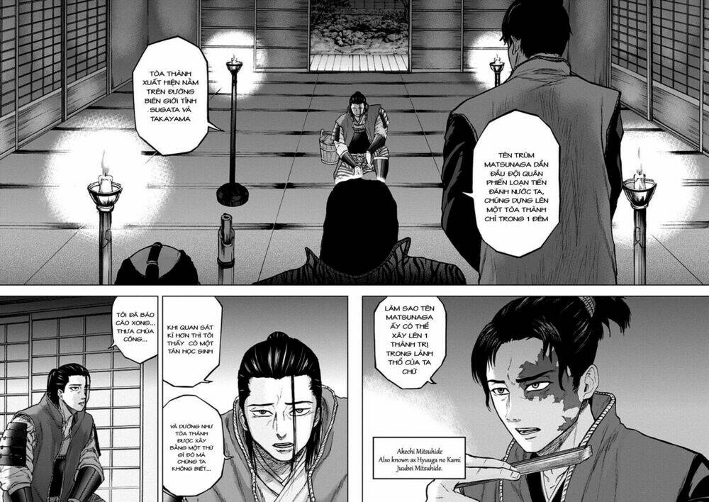 gunjou senki chapter 20 5