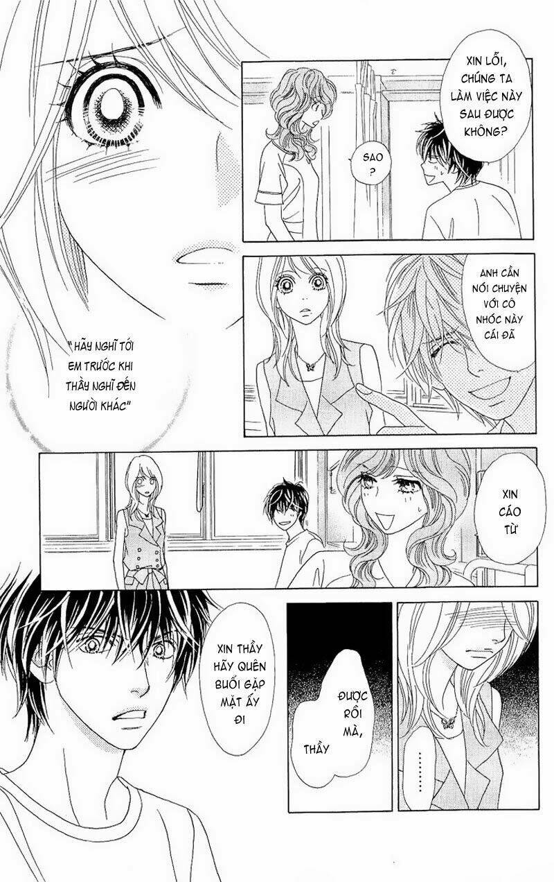 papillon hana to chou chapter 36 12