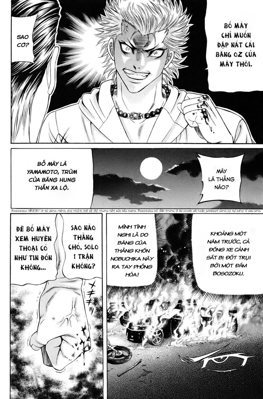 kuro ageha chapter 0 37