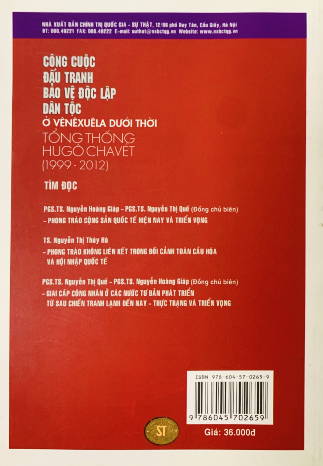 Công cuộc đấu tranh bảo vệ độc lập dân tộc ở Vênêxuêla dưới thời Tổng thống Hugô Chavét