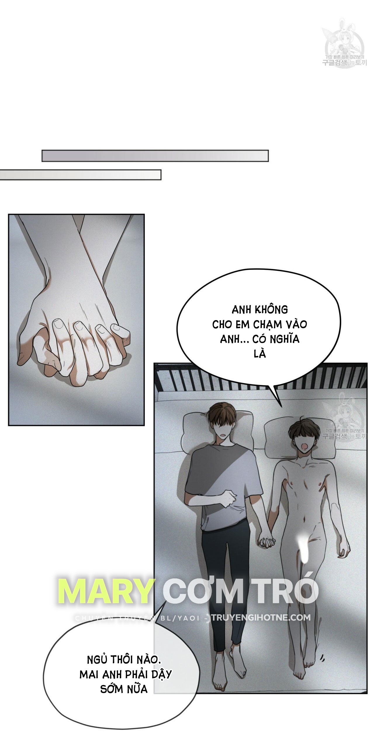 [18+] PHẠM LUẬT chapter 25.1