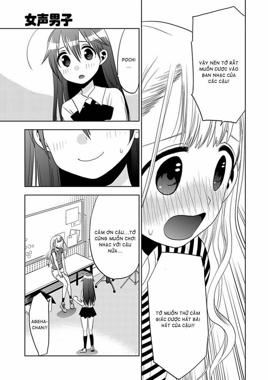 josei danshi chapter 7 10